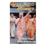 Vaisnava Society #09 – Internal Cleansing